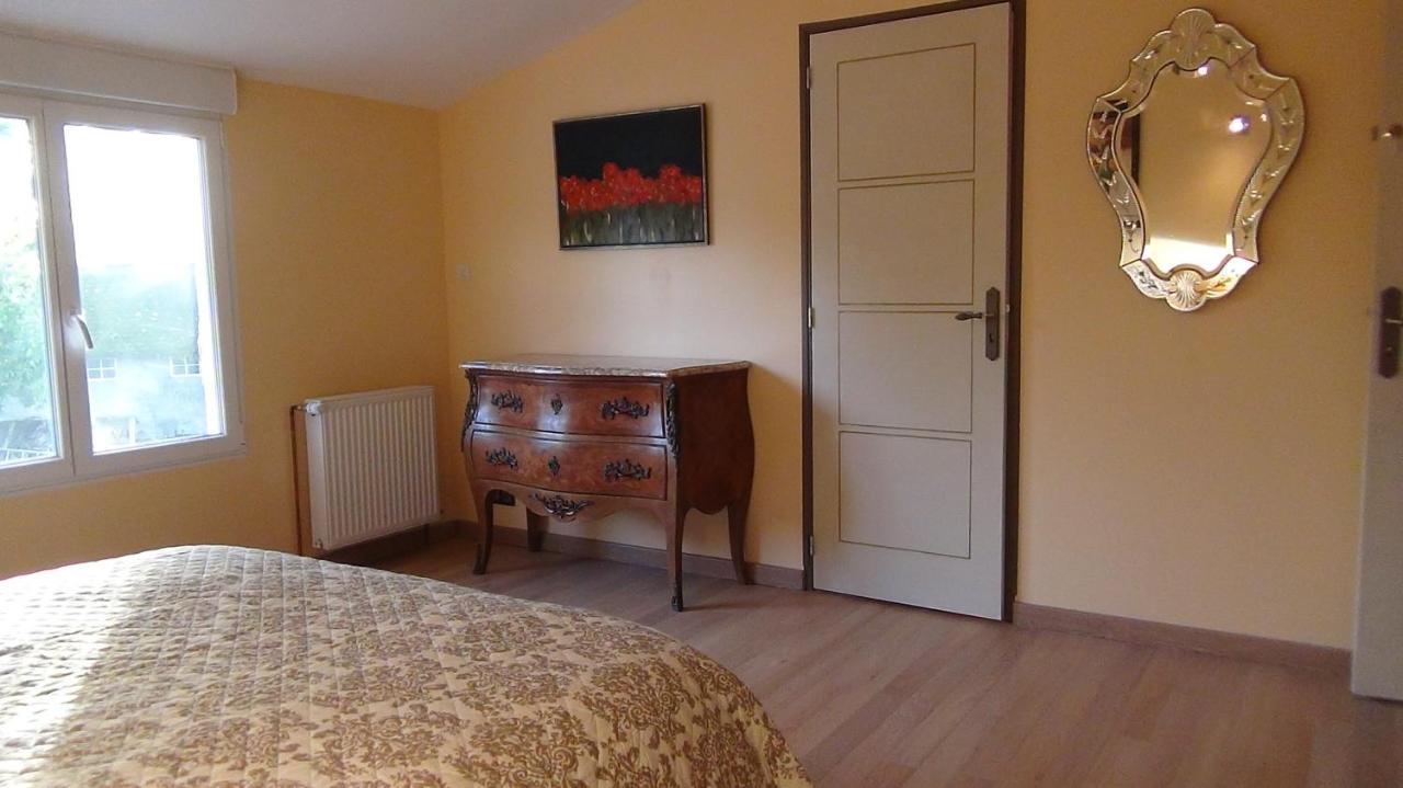 Chambre D'Hote De L'Elevage Du Lattay Les Hauts-d'Anjou Экстерьер фото